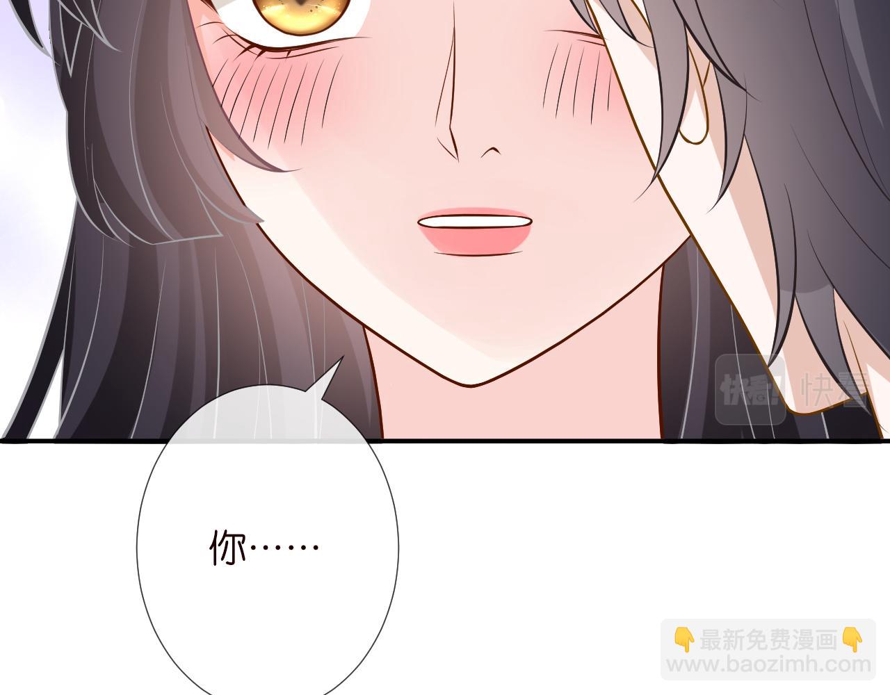 第191 失控的心跳(1/3)-第192话