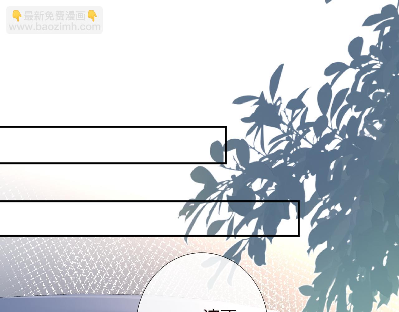 第191 失控的心跳(1/3)-第192话