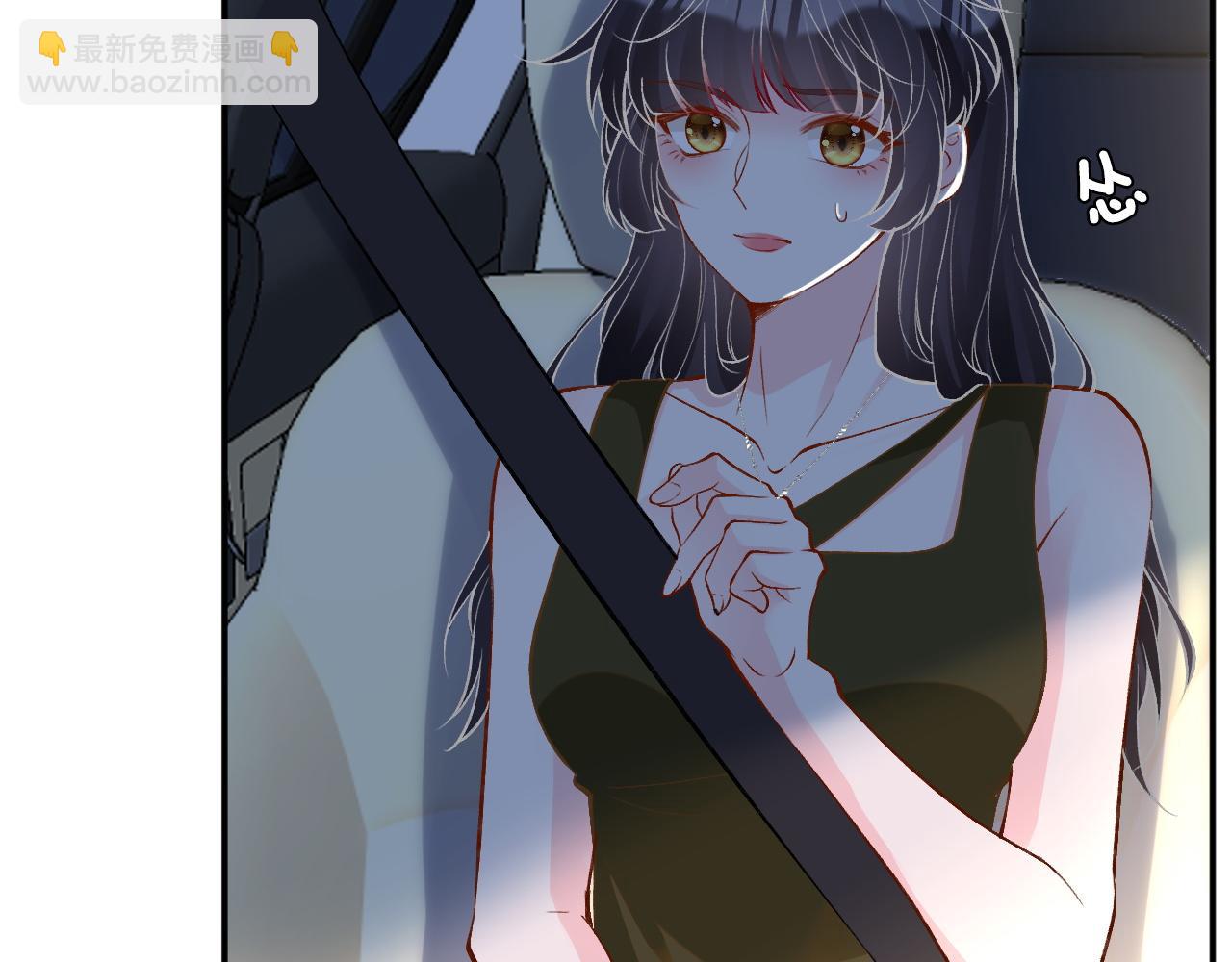 第191 失控的心跳(1/3)-第192话