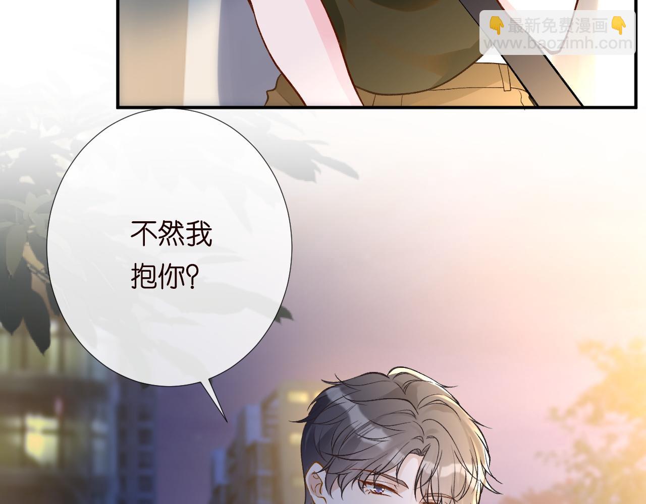 第191 失控的心跳(1/3)-第192话