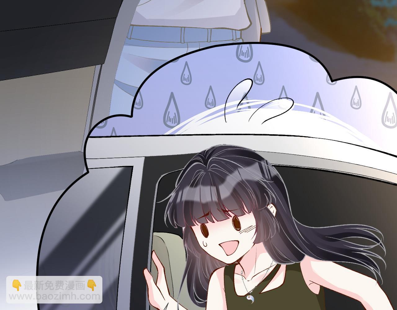 第191 失控的心跳(1/3)-第192话