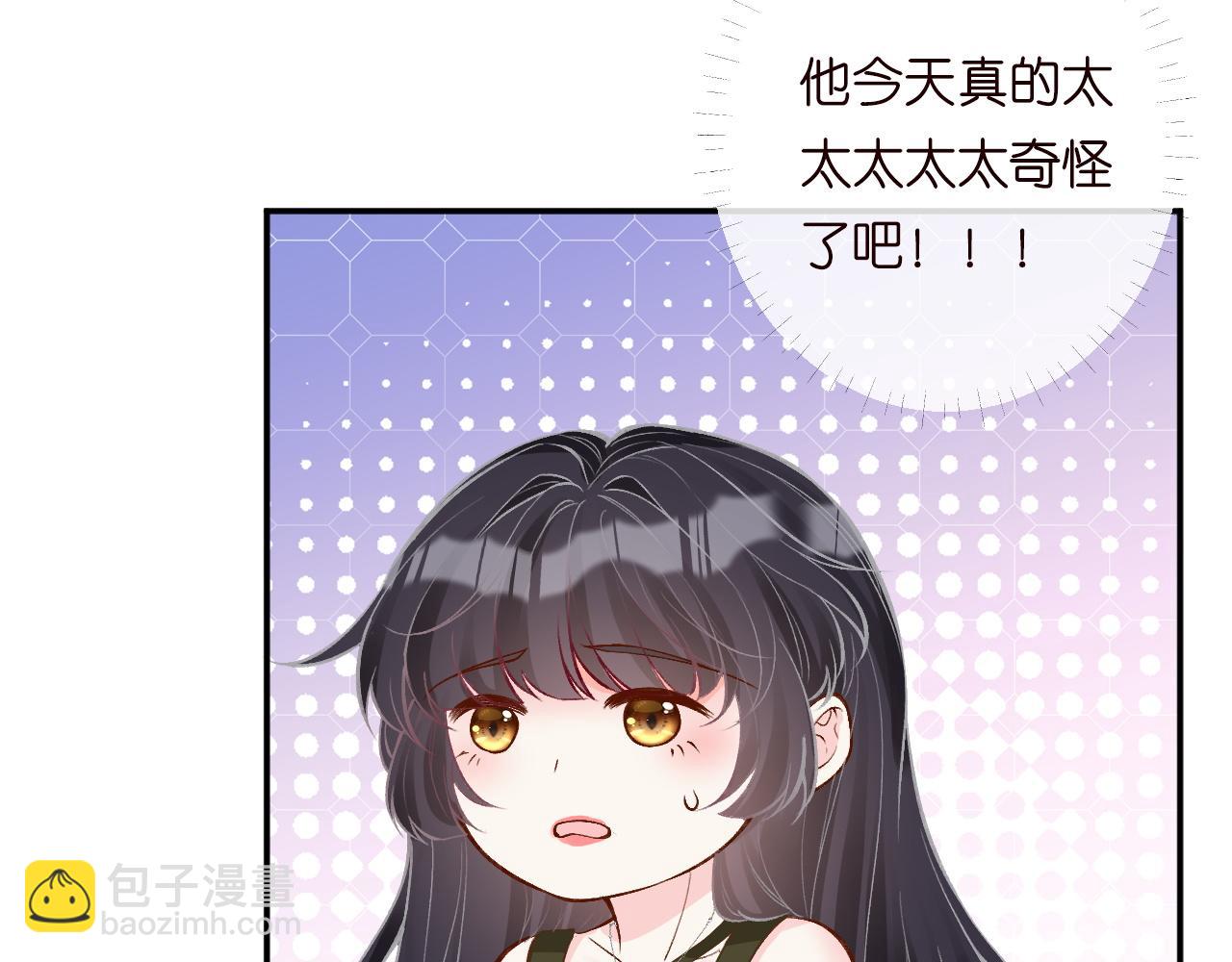 第191 失控的心跳(1/3)-第192话