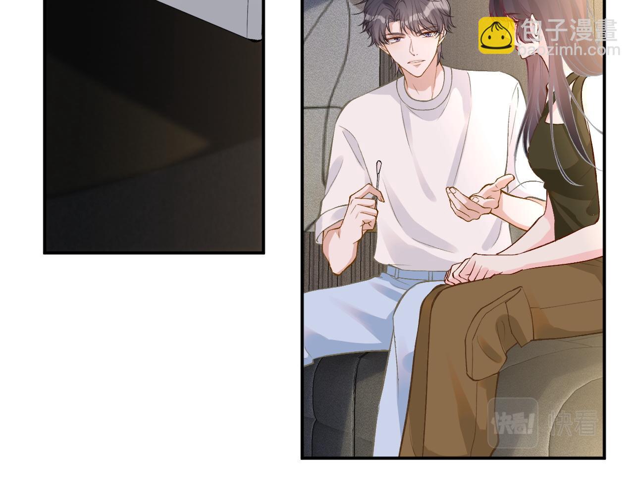 第191 失控的心跳(1/3)-第192话