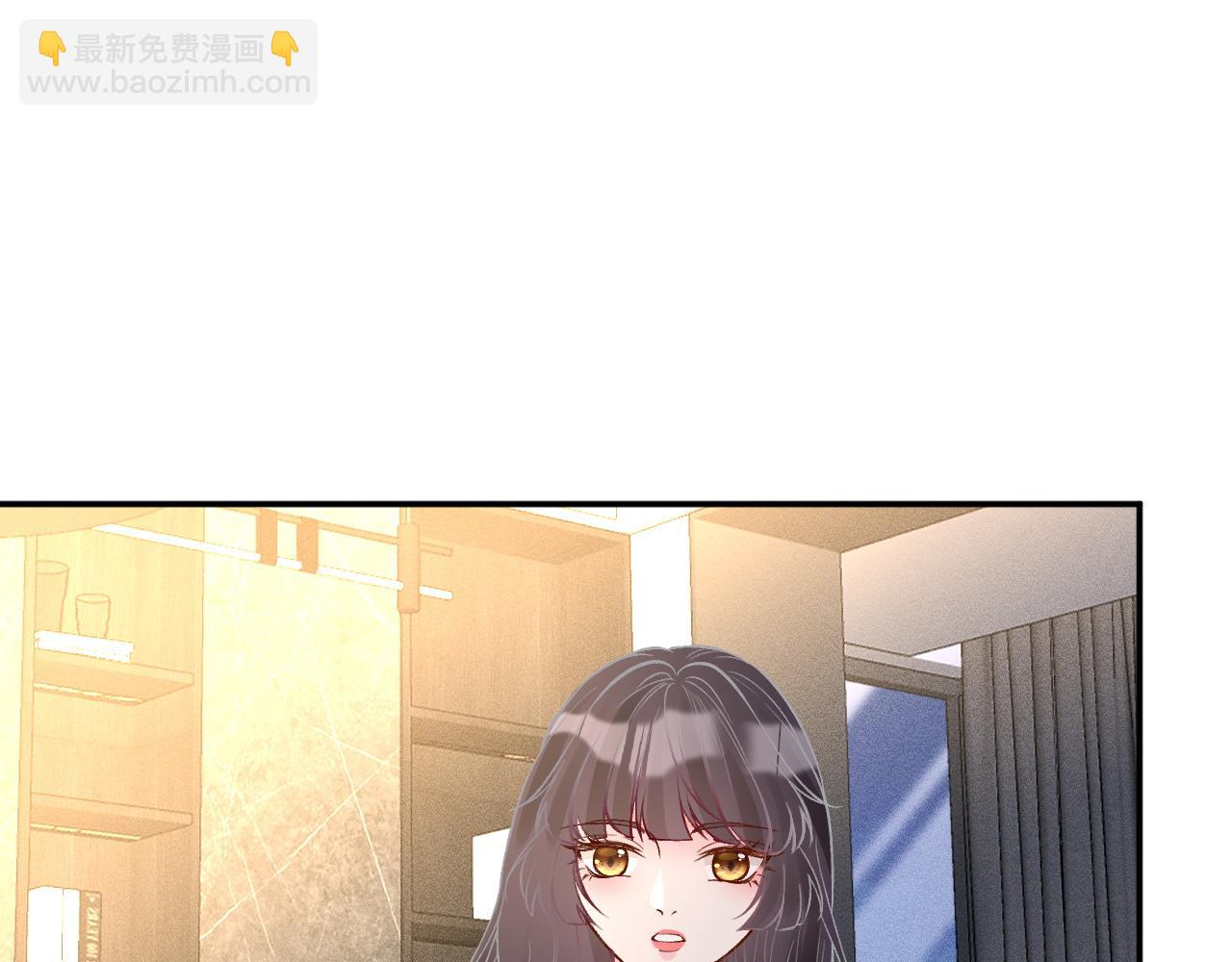 第191 失控的心跳(1/3)-第192话
