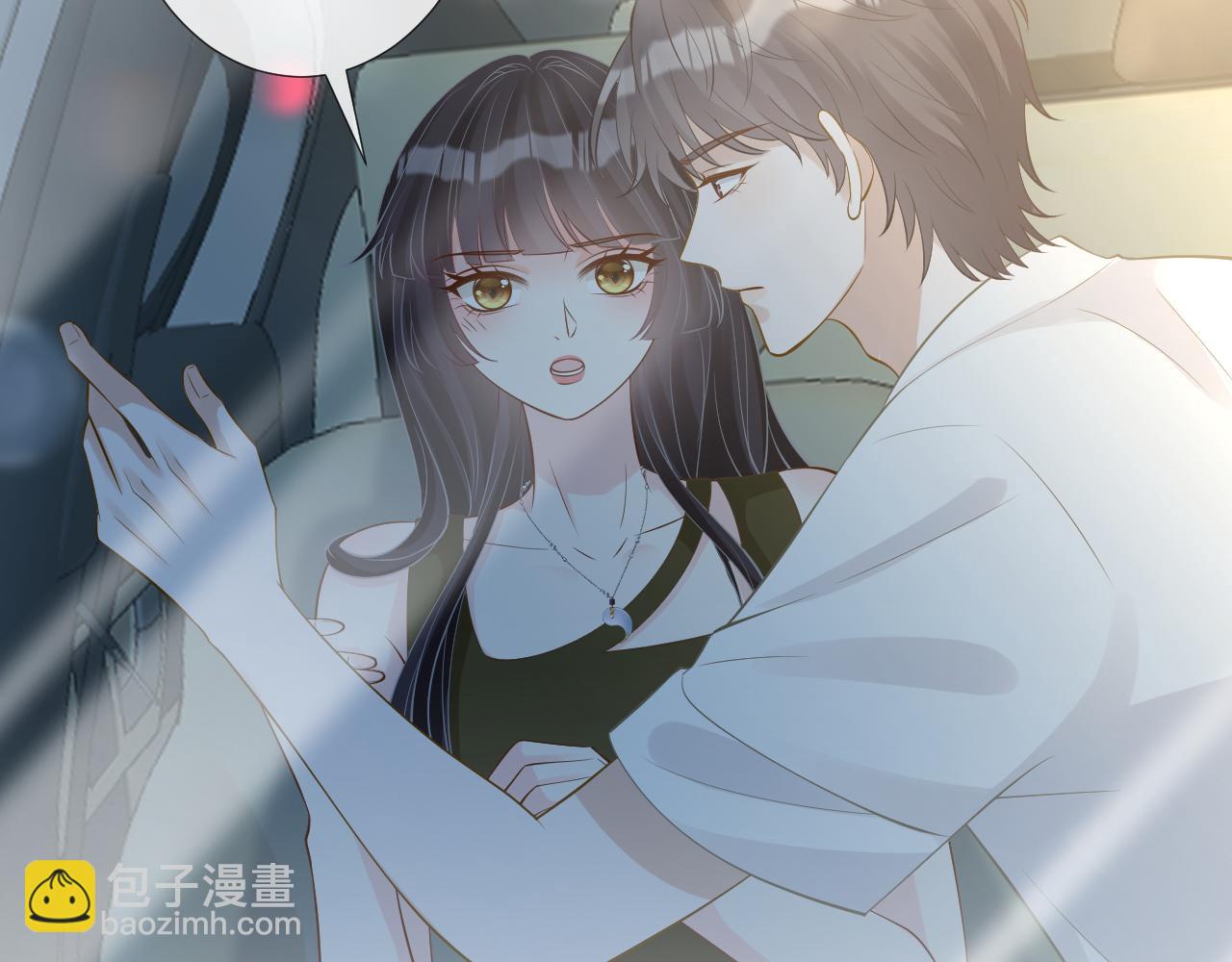 第191 失控的心跳(1/3)-第192话