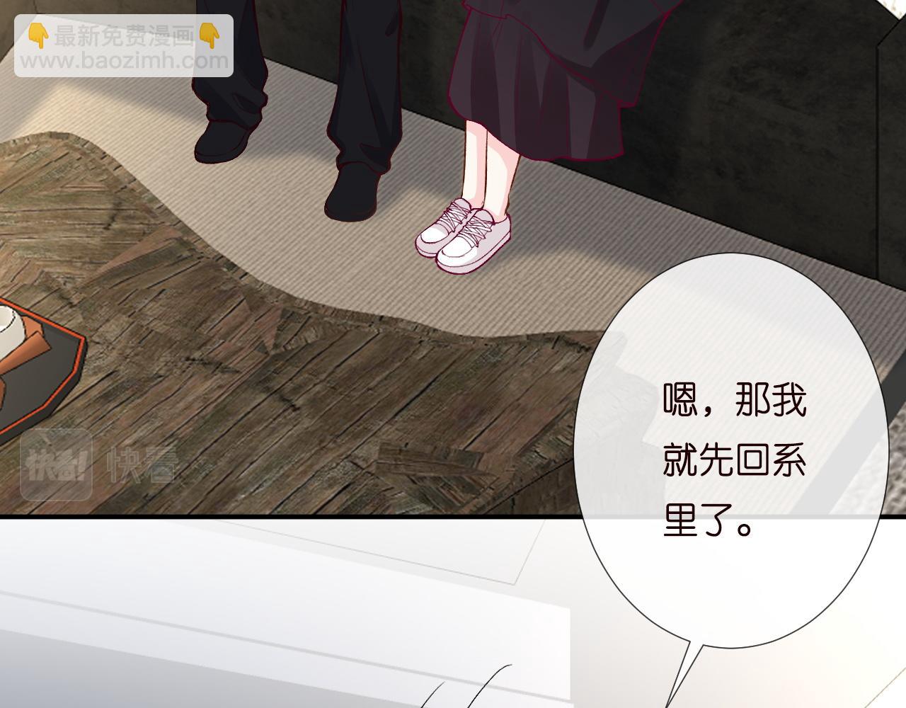 第193 偷窃机密(1/3)-第194话