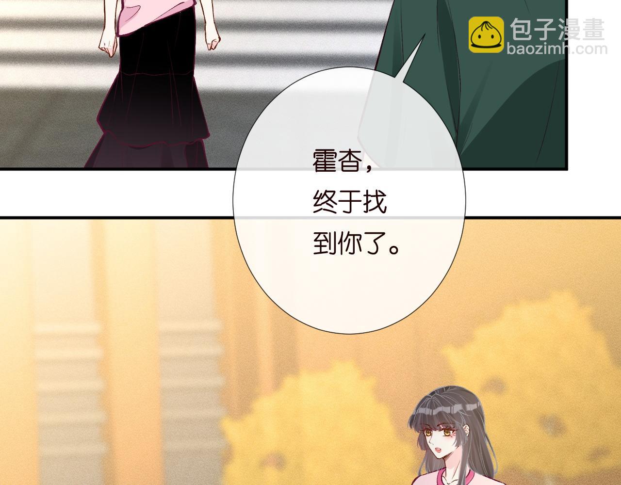 第193 偷窃机密(1/3)-第194话