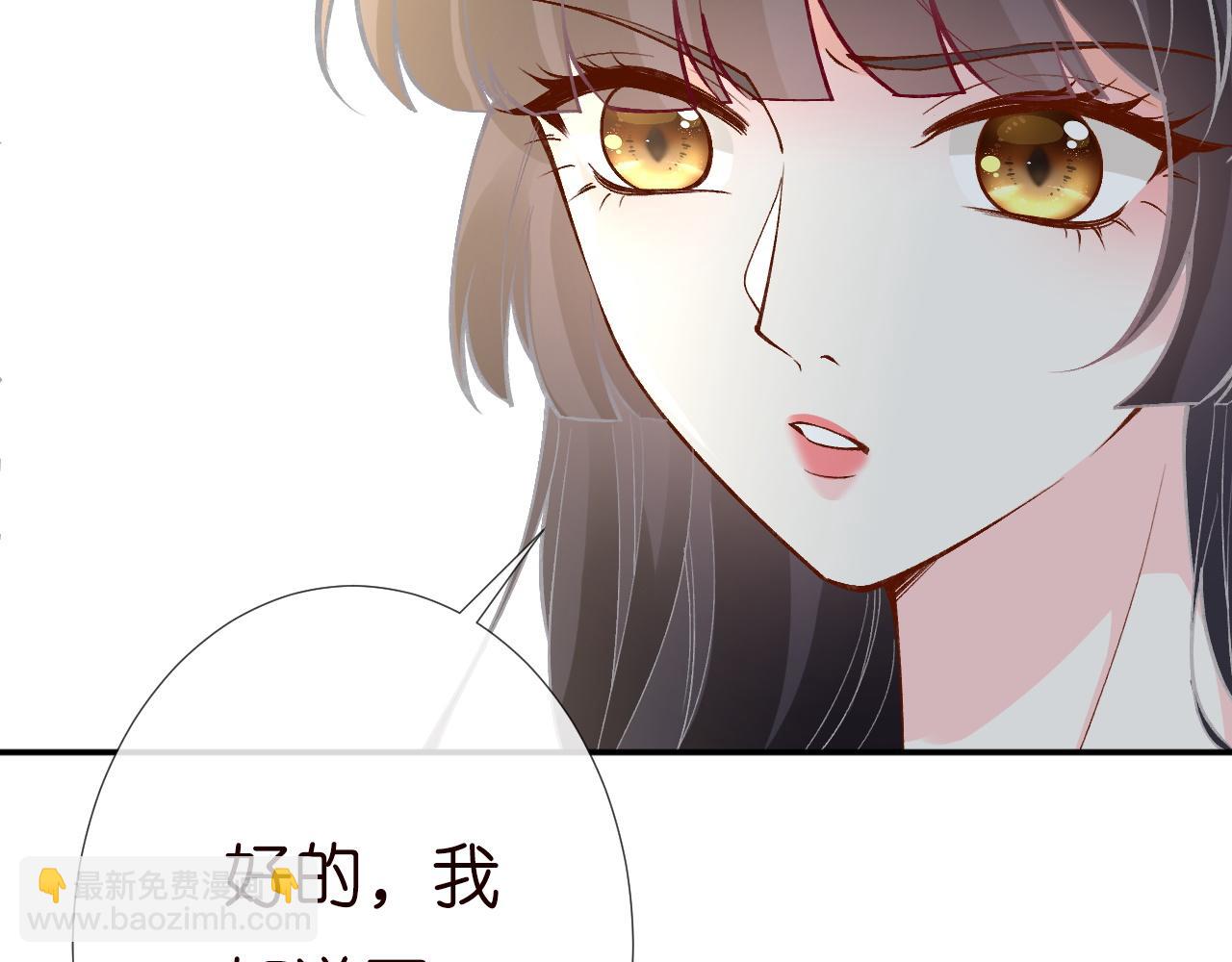 第193 偷窃机密(1/3)-第194话
