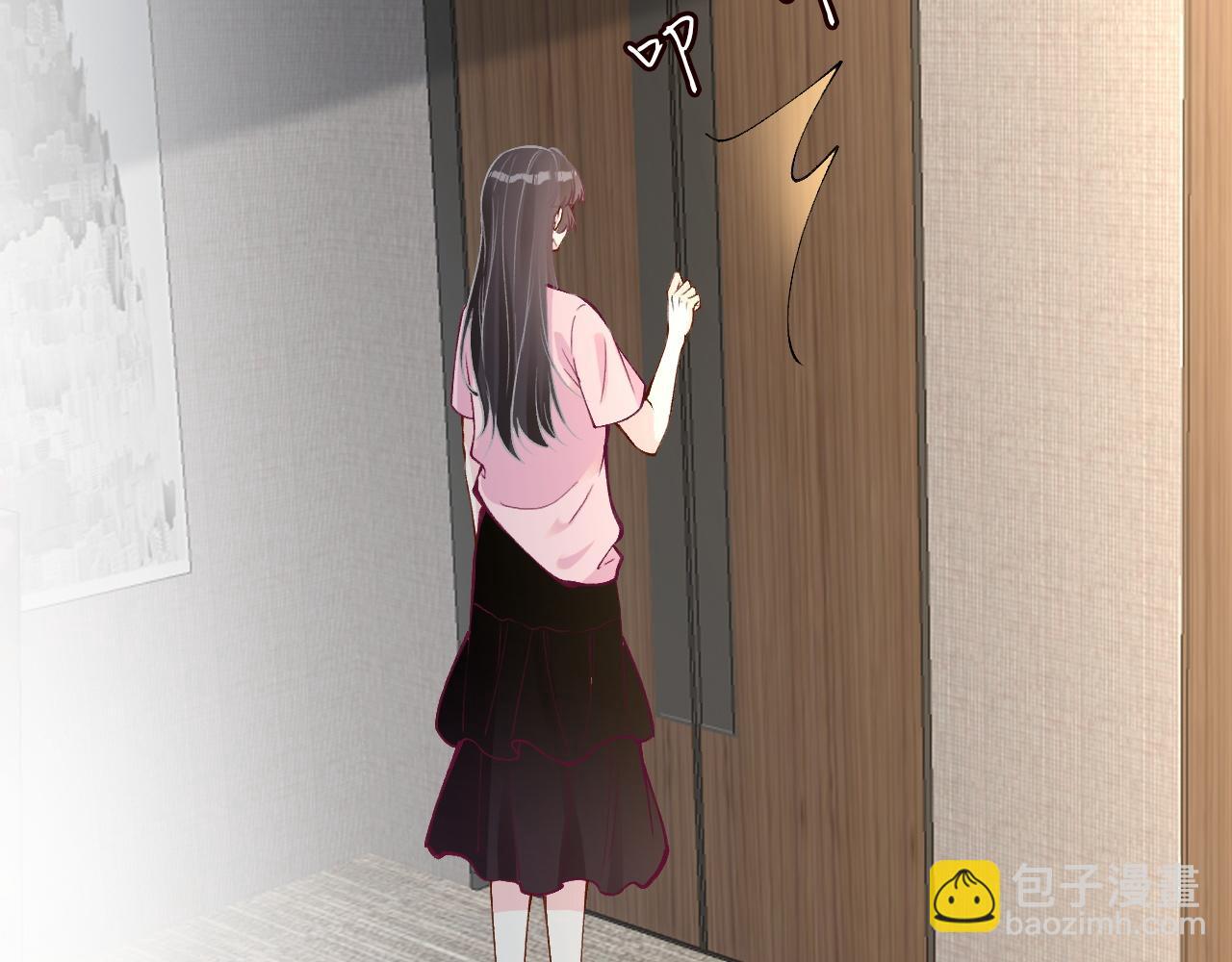第193 偷窃机密(1/3)-第194话