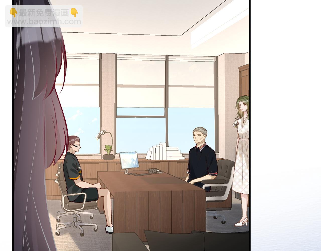第193 偷窃机密(1/3)-第194话