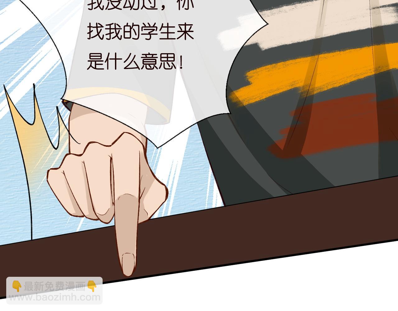 第193 偷窃机密(1/3)-第194话
