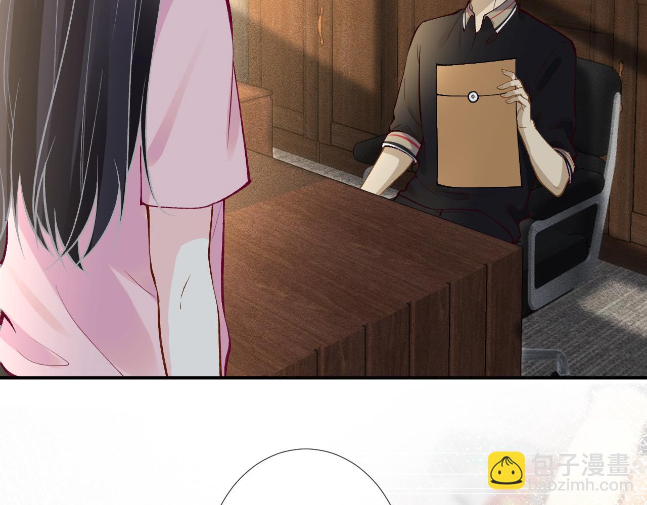 第193 偷窃机密(1/3)-第194话