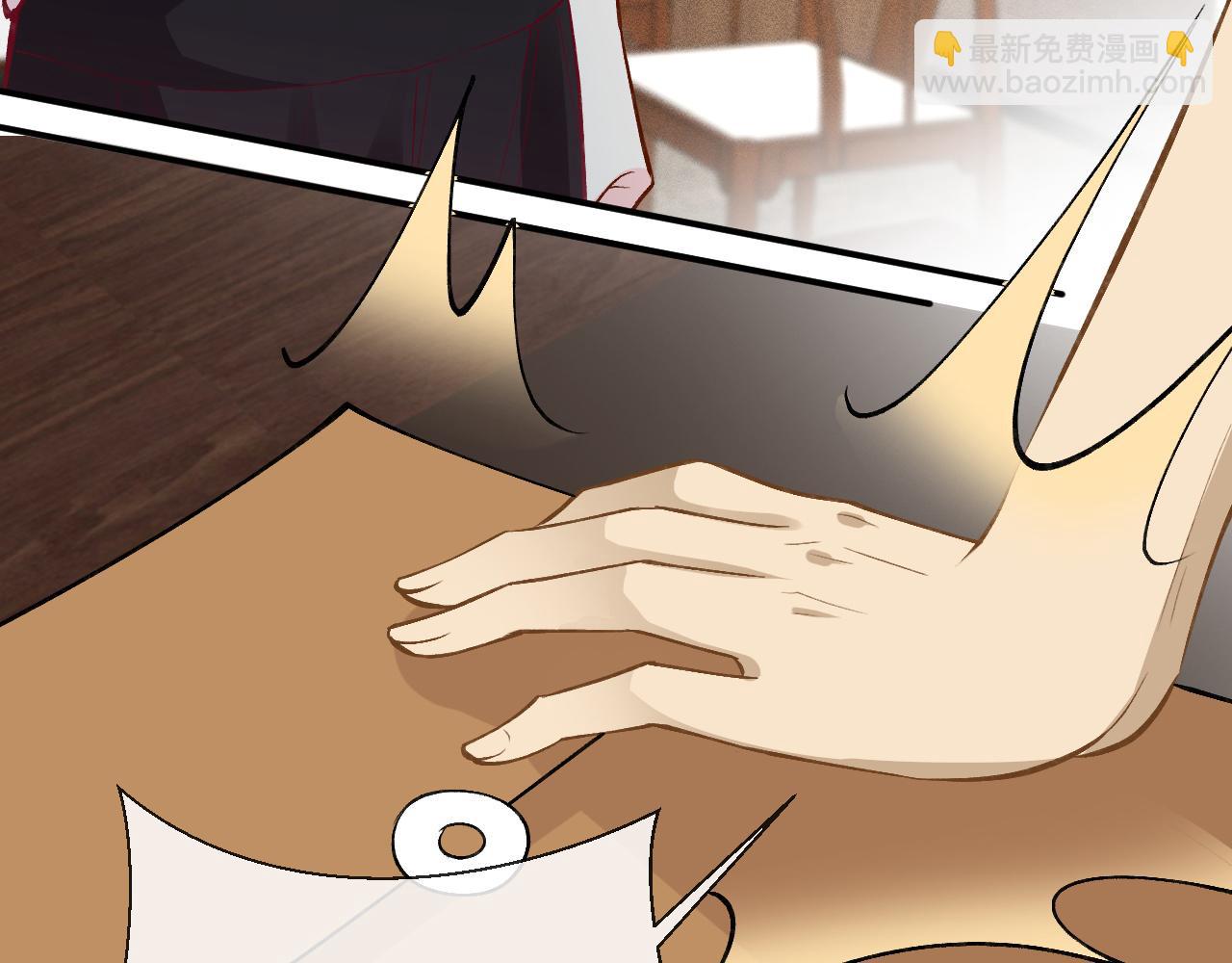 第193 偷窃机密(1/3)-第194话