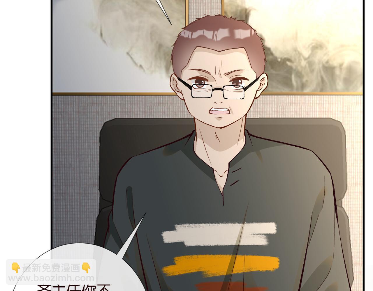 第193 偷窃机密(1/3)-第194话