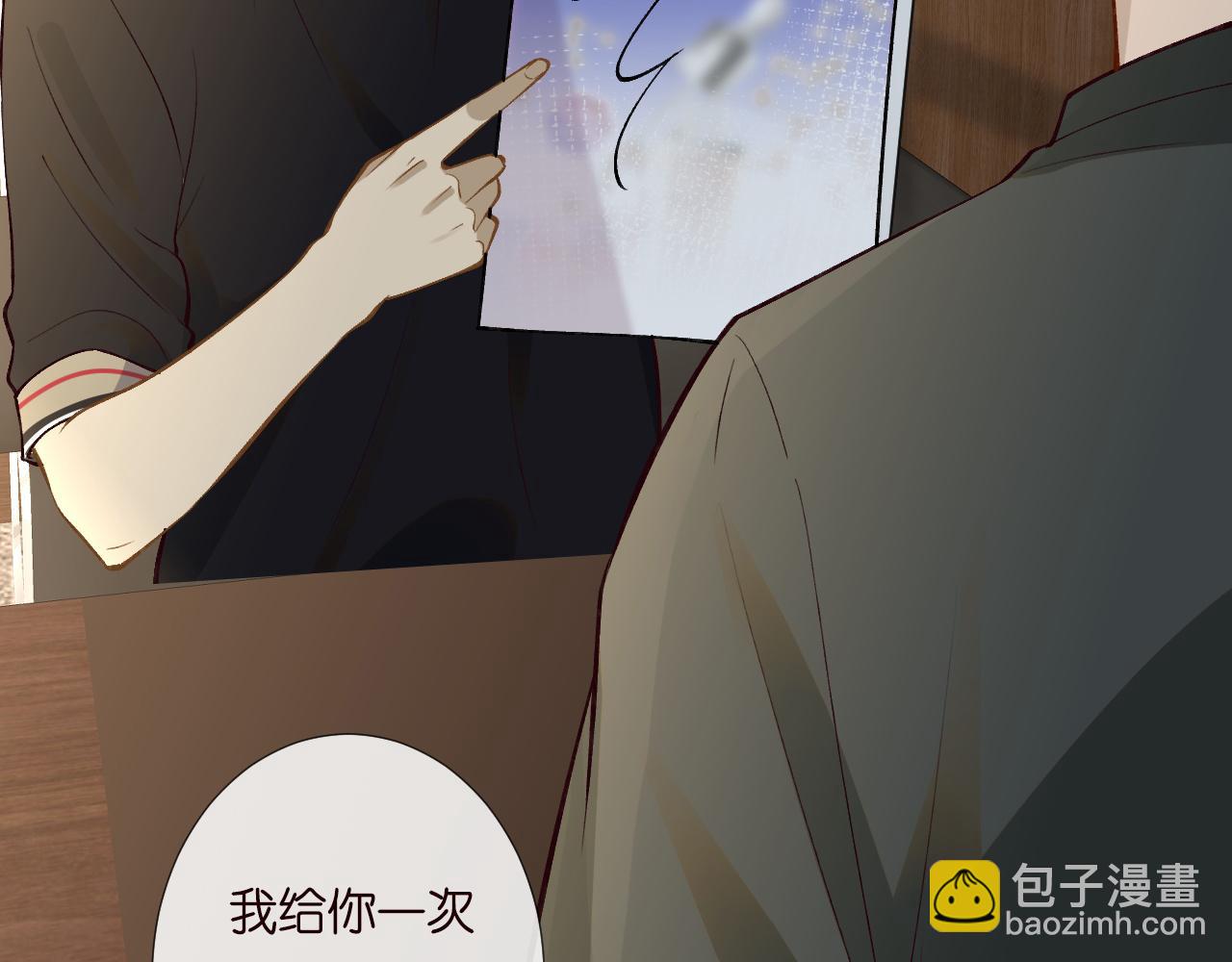 第193 偷窃机密(1/3)-第194话