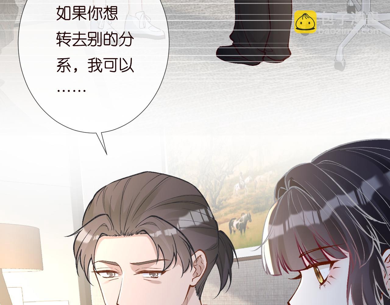 第193 偷窃机密(1/3)-第194话