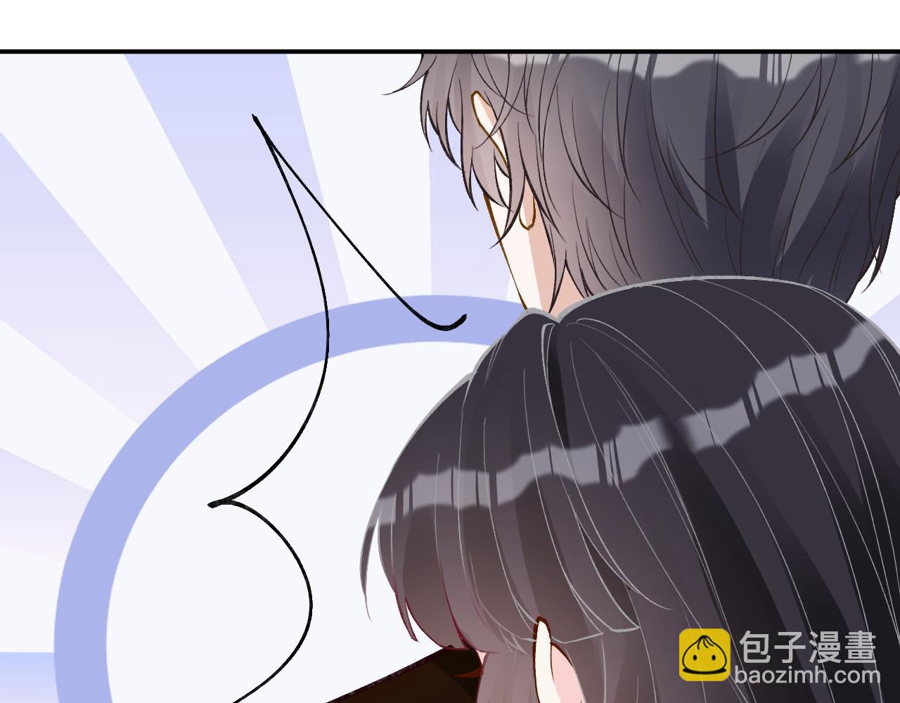 第195 狂野兜风(1/3)-第196话