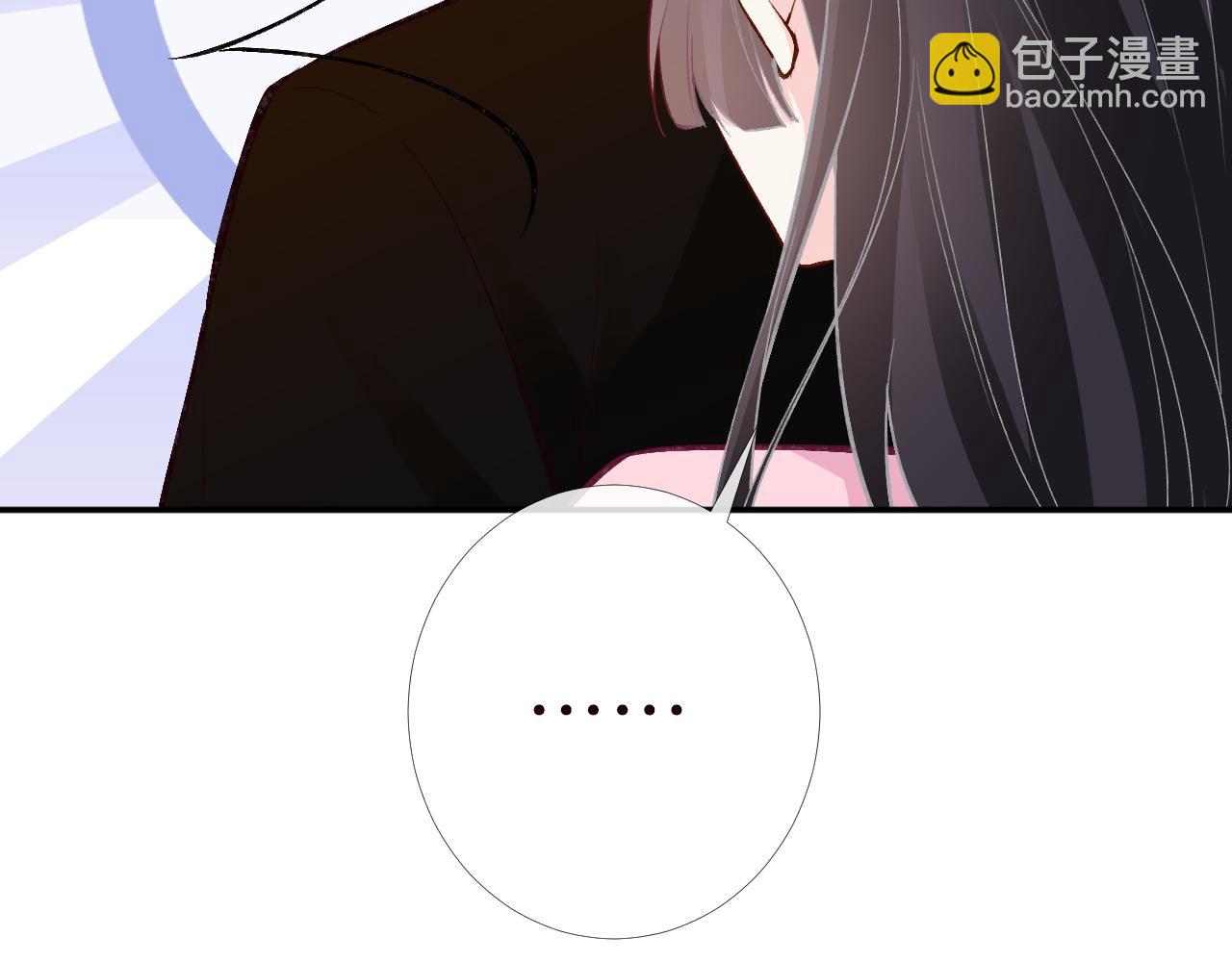第195 狂野兜风(1/3)-第196话