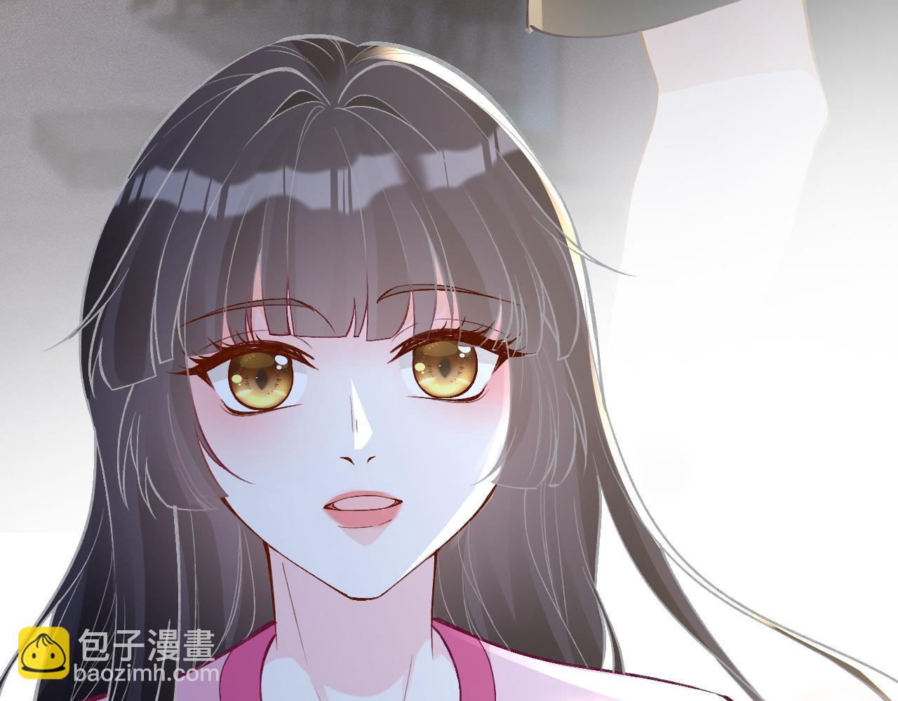 第195 狂野兜风(1/3)-第196话