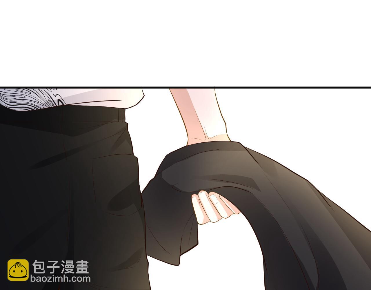 第197 学妹是隐藏大佬(1/3)-第198话