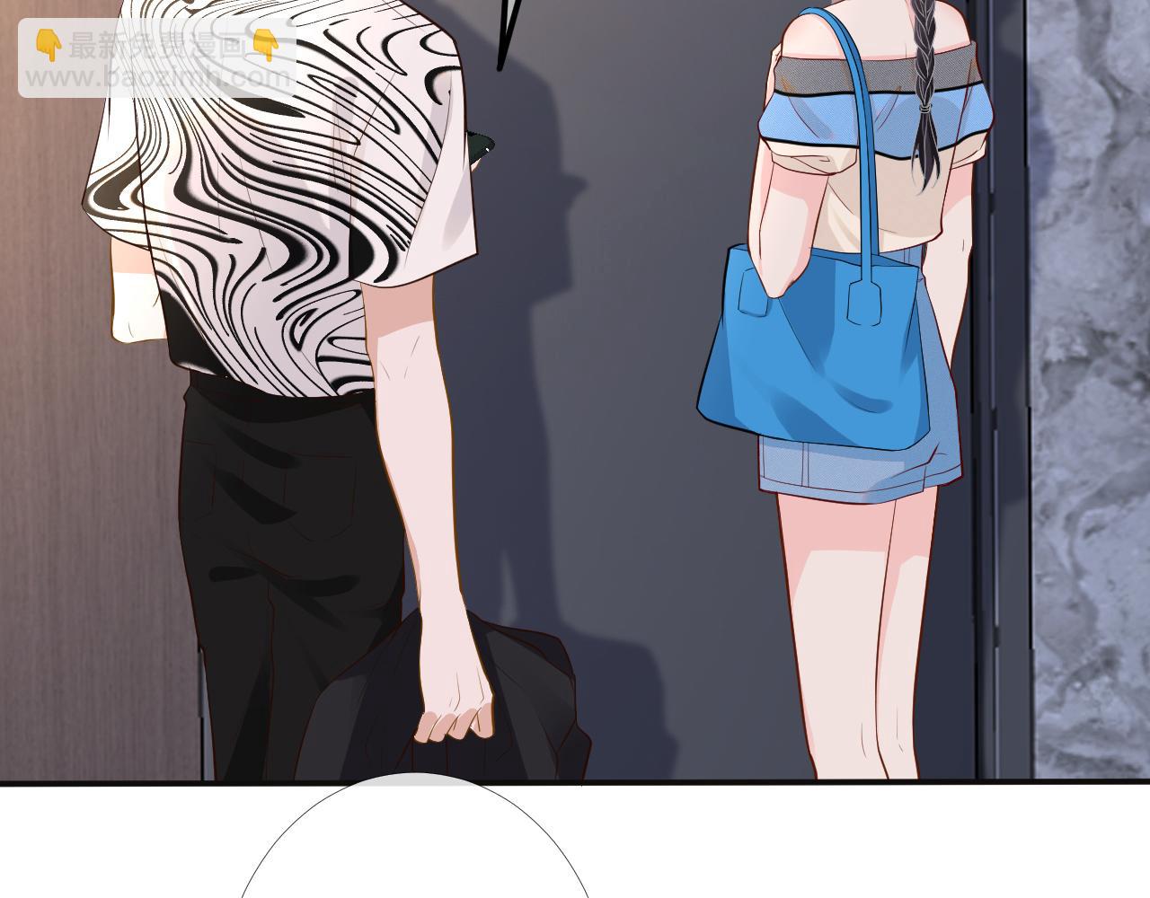 第197 学妹是隐藏大佬(1/3)-第198话