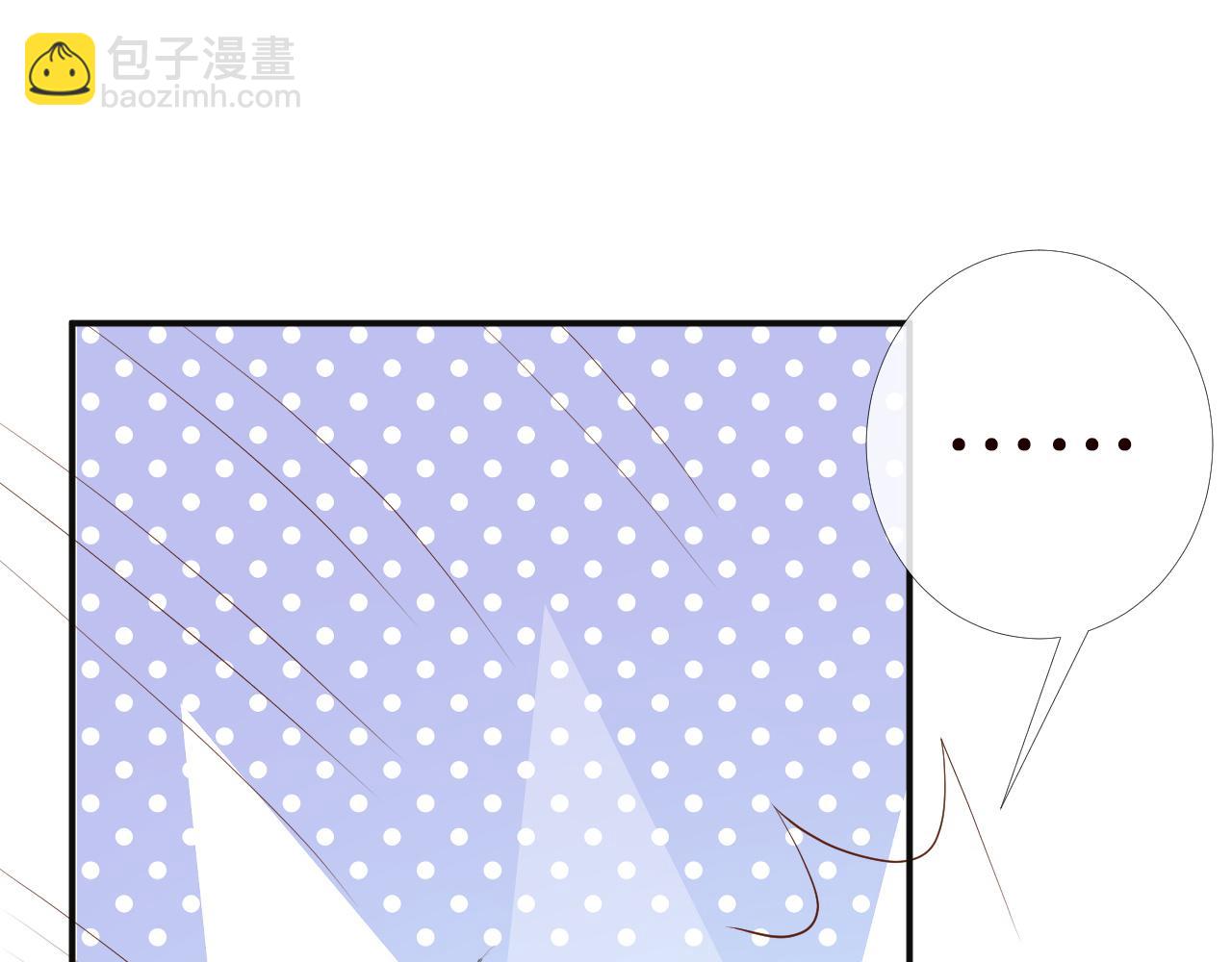 第197 学妹是隐藏大佬(1/3)-第198话
