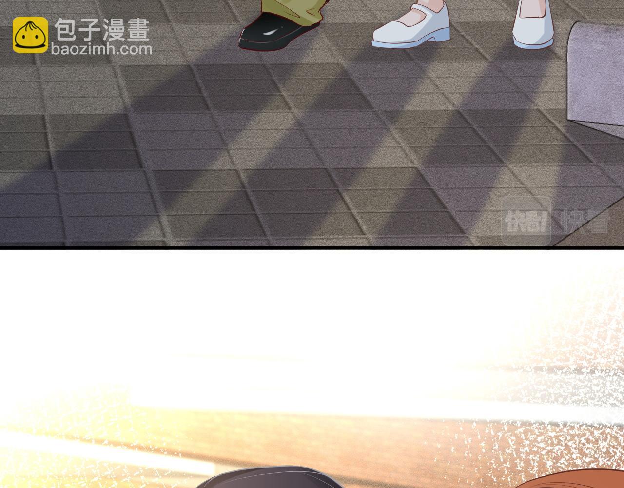 第197 学妹是隐藏大佬(1/3)-第198话