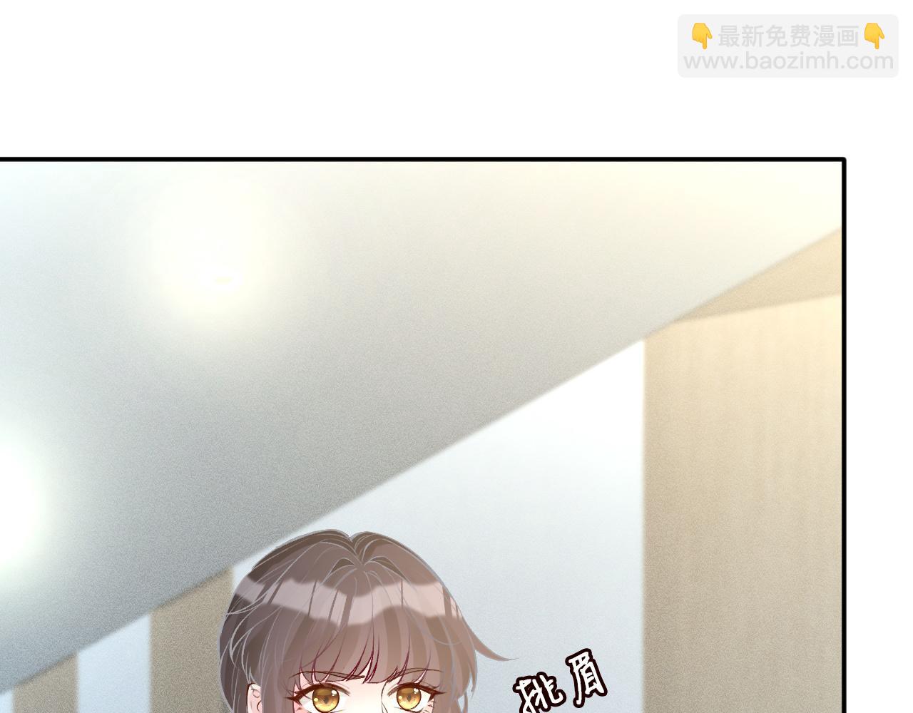 第199 女人怎么了？(1/3)-第200话
