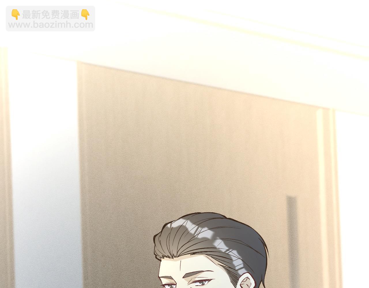 第199 女人怎么了？(1/3)-第200话