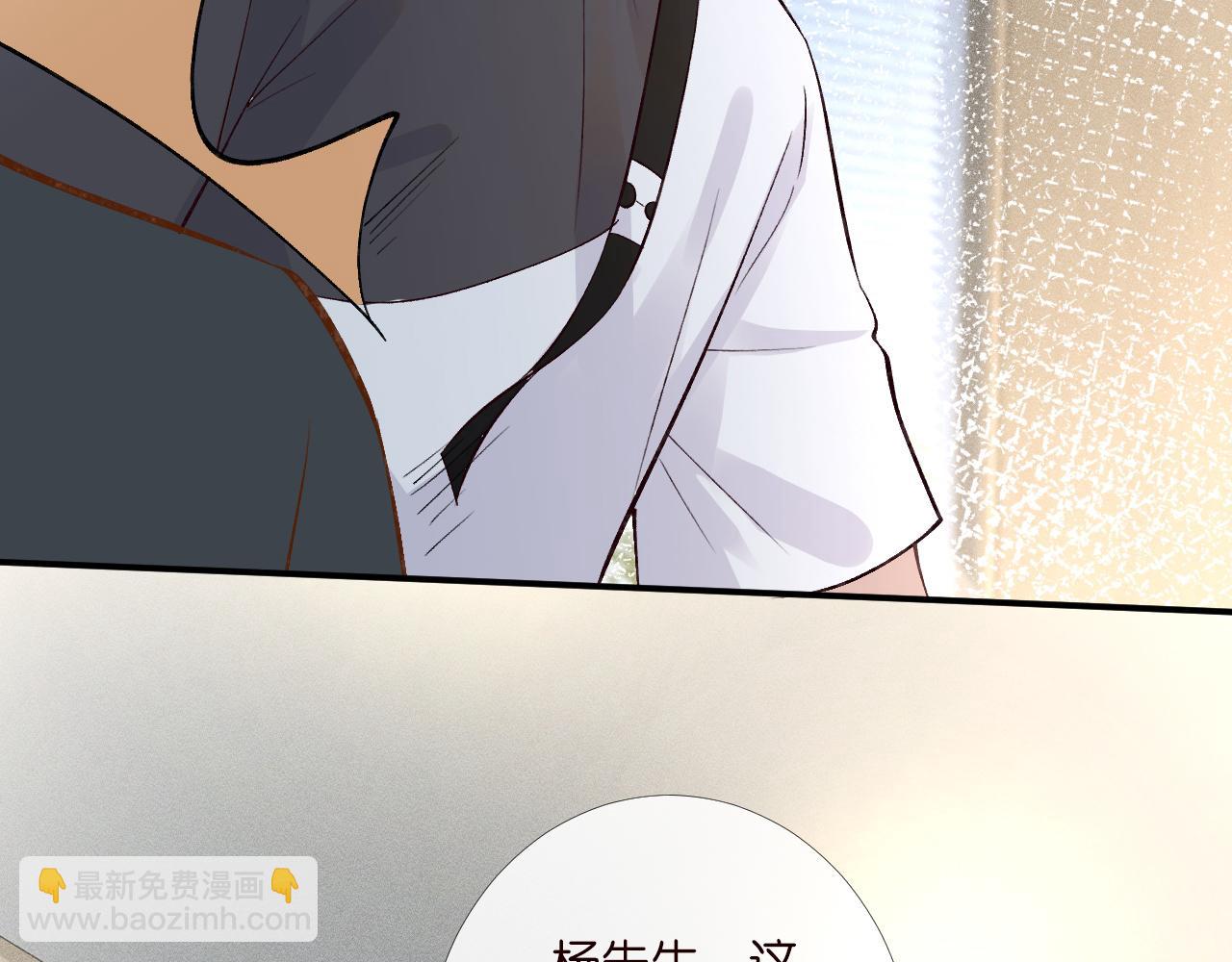 第199 女人怎么了？(1/3)-第200话