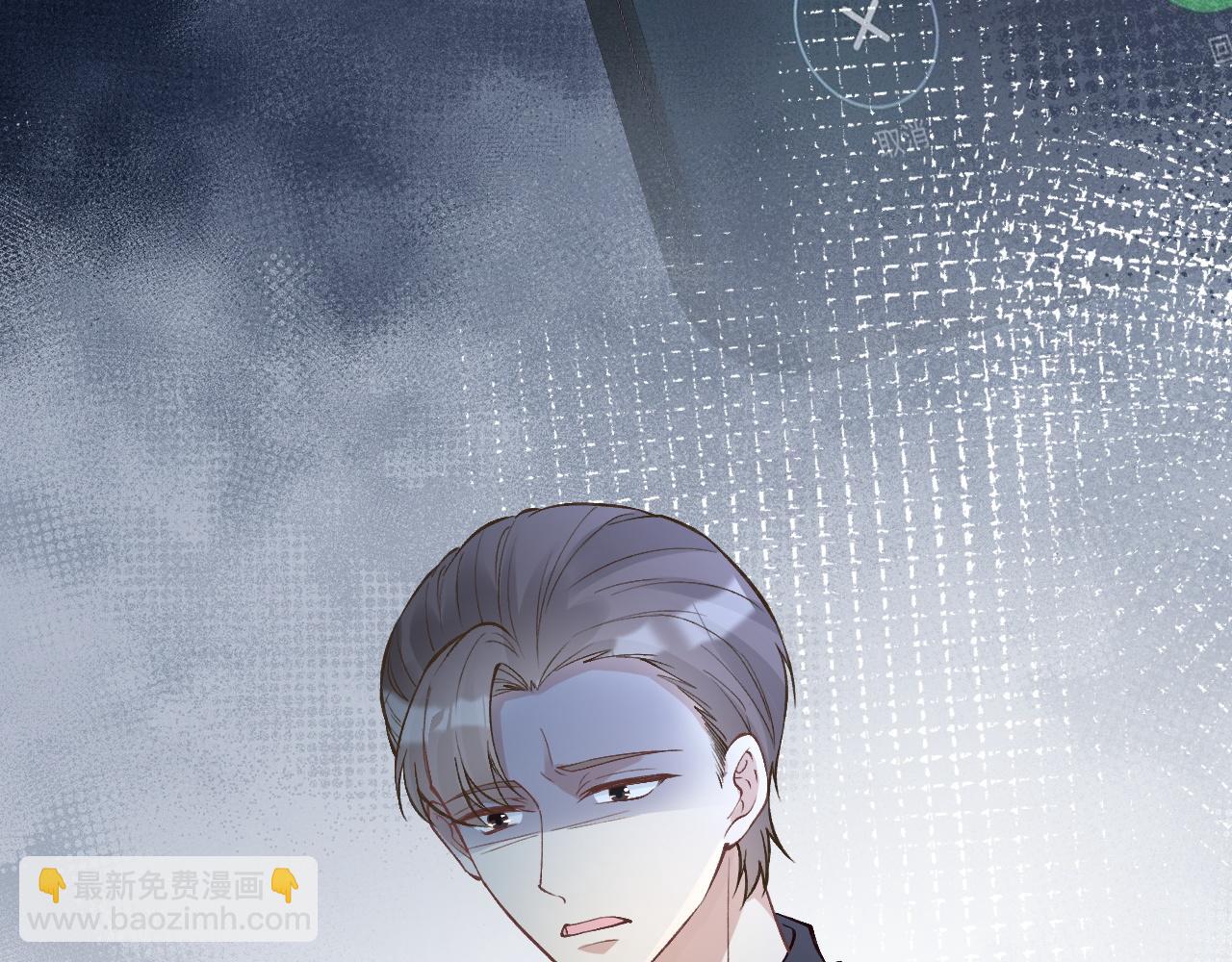 第199 女人怎么了？(1/3)-第200话