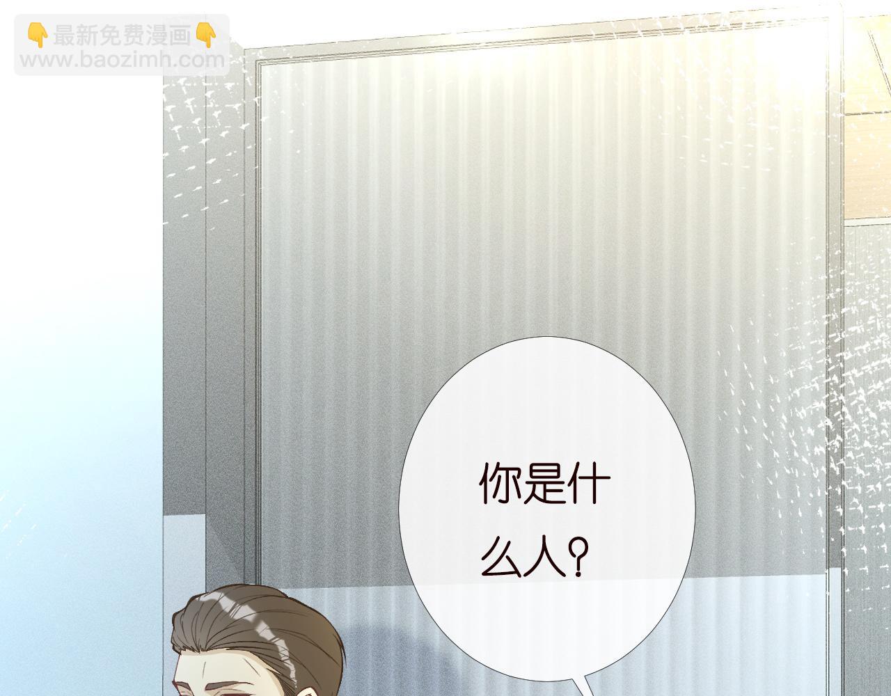 第199 女人怎么了？(1/3)-第200话