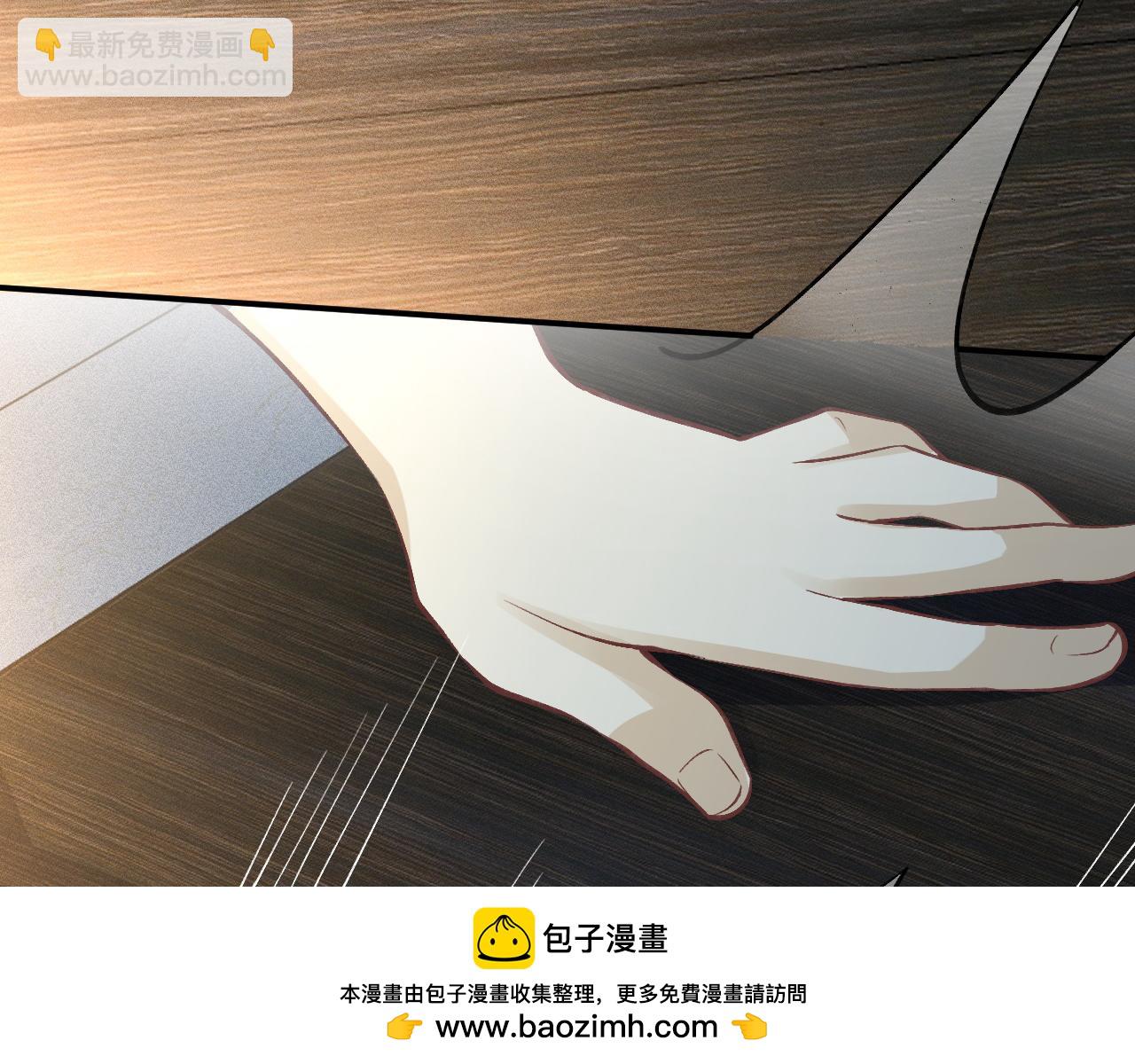 第199 女人怎么了？(1/3)-第200话