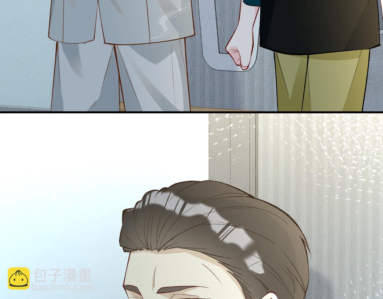 第199 女人怎么了？(1/3)-第200话