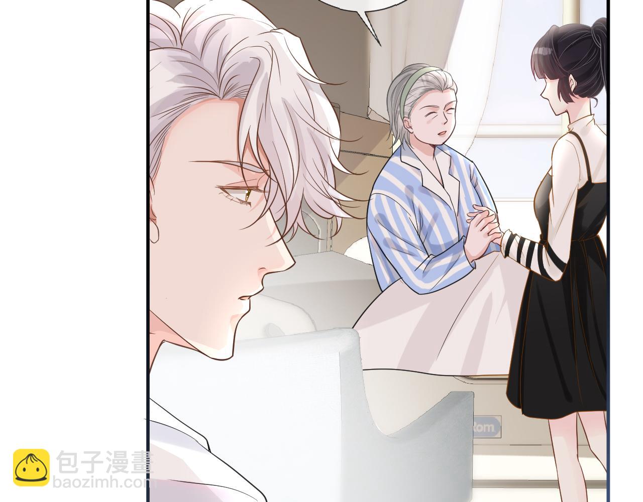 第19话 外婆失踪(1/2)-第20话