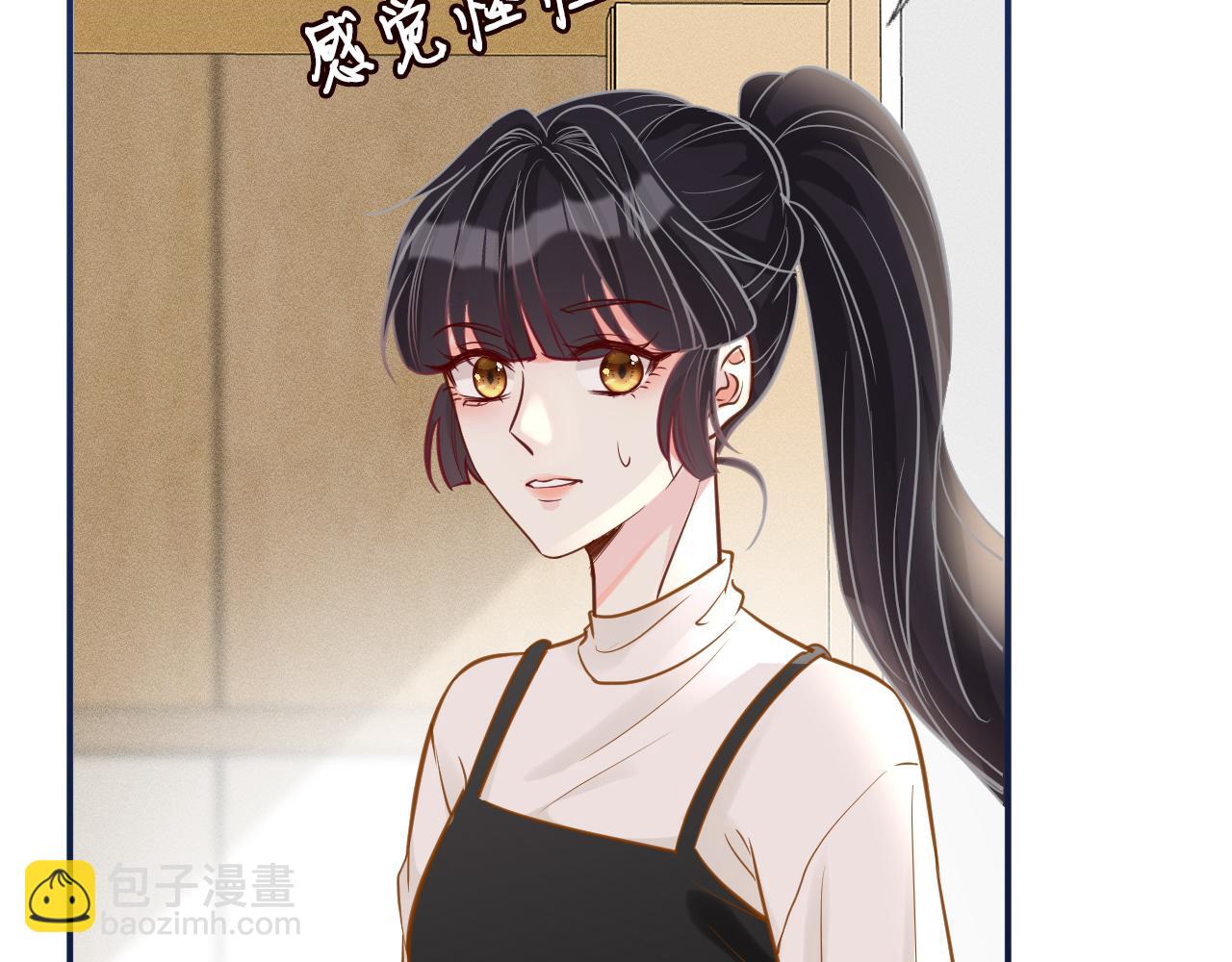第19话 外婆失踪(1/2)-第20话