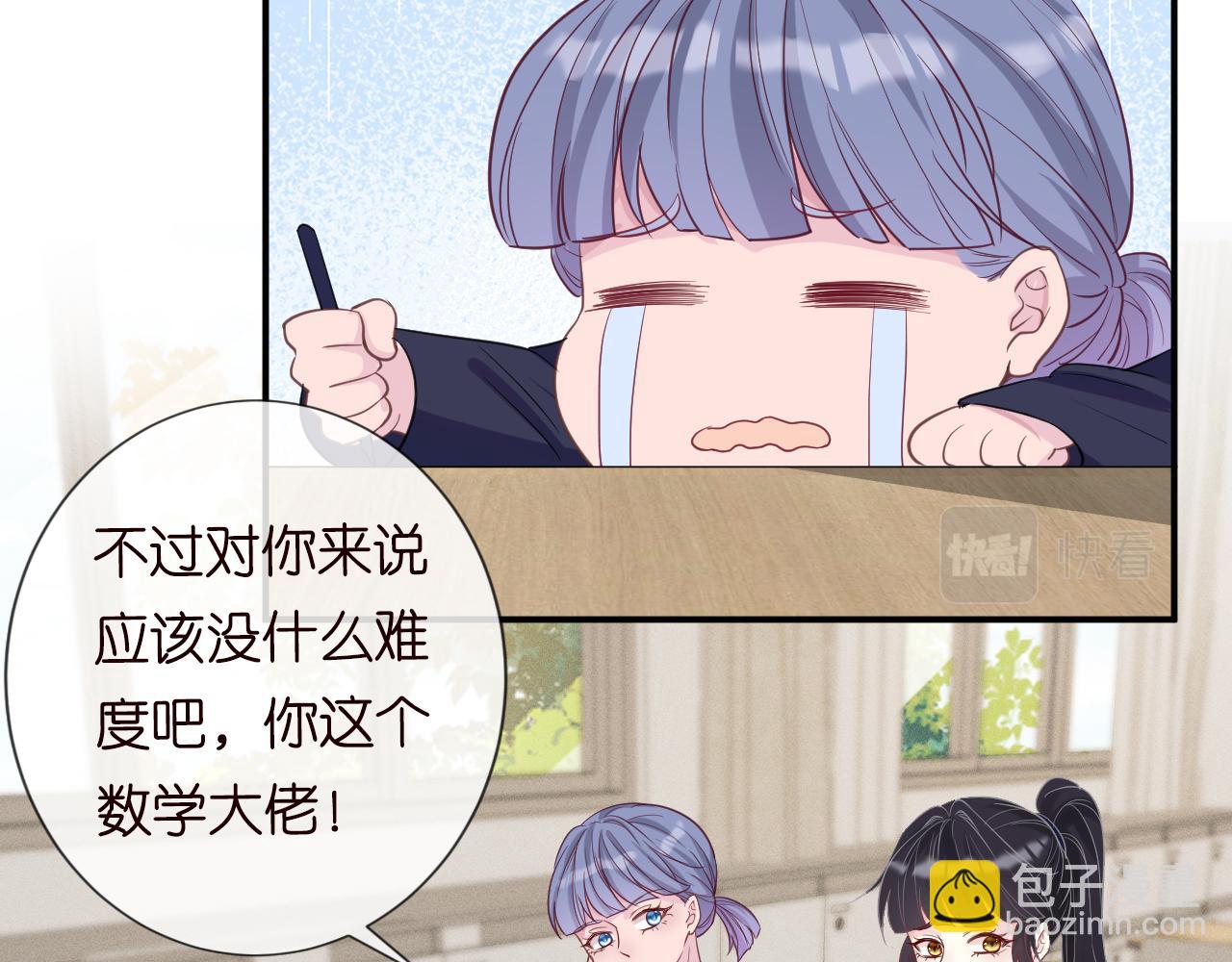 第19话 外婆失踪(1/2)-第20话