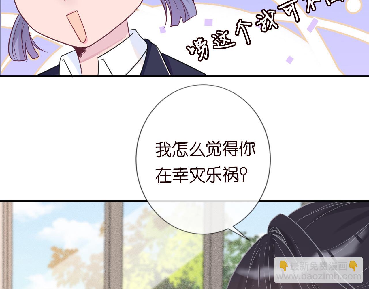 第19话 外婆失踪(1/2)-第20话