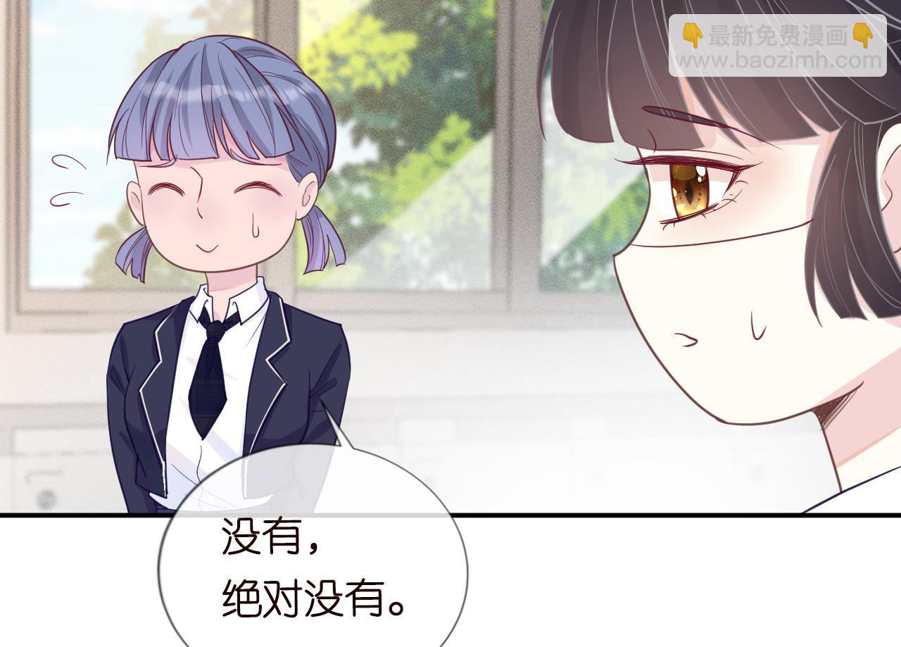 第19话 外婆失踪(1/2)-第20话