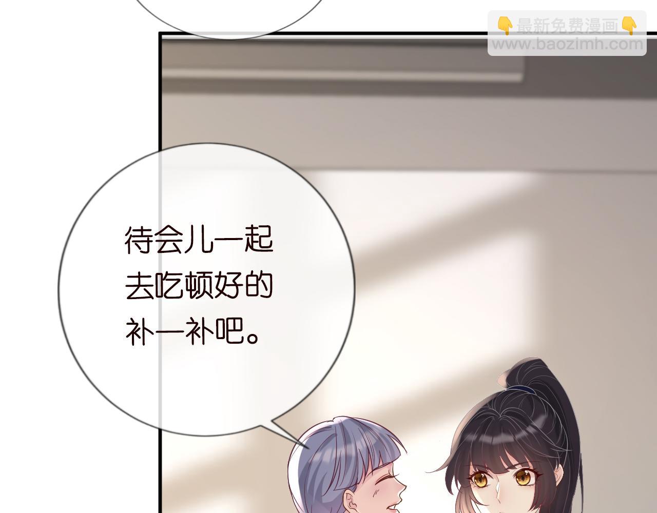 第19话 外婆失踪(1/2)-第20话
