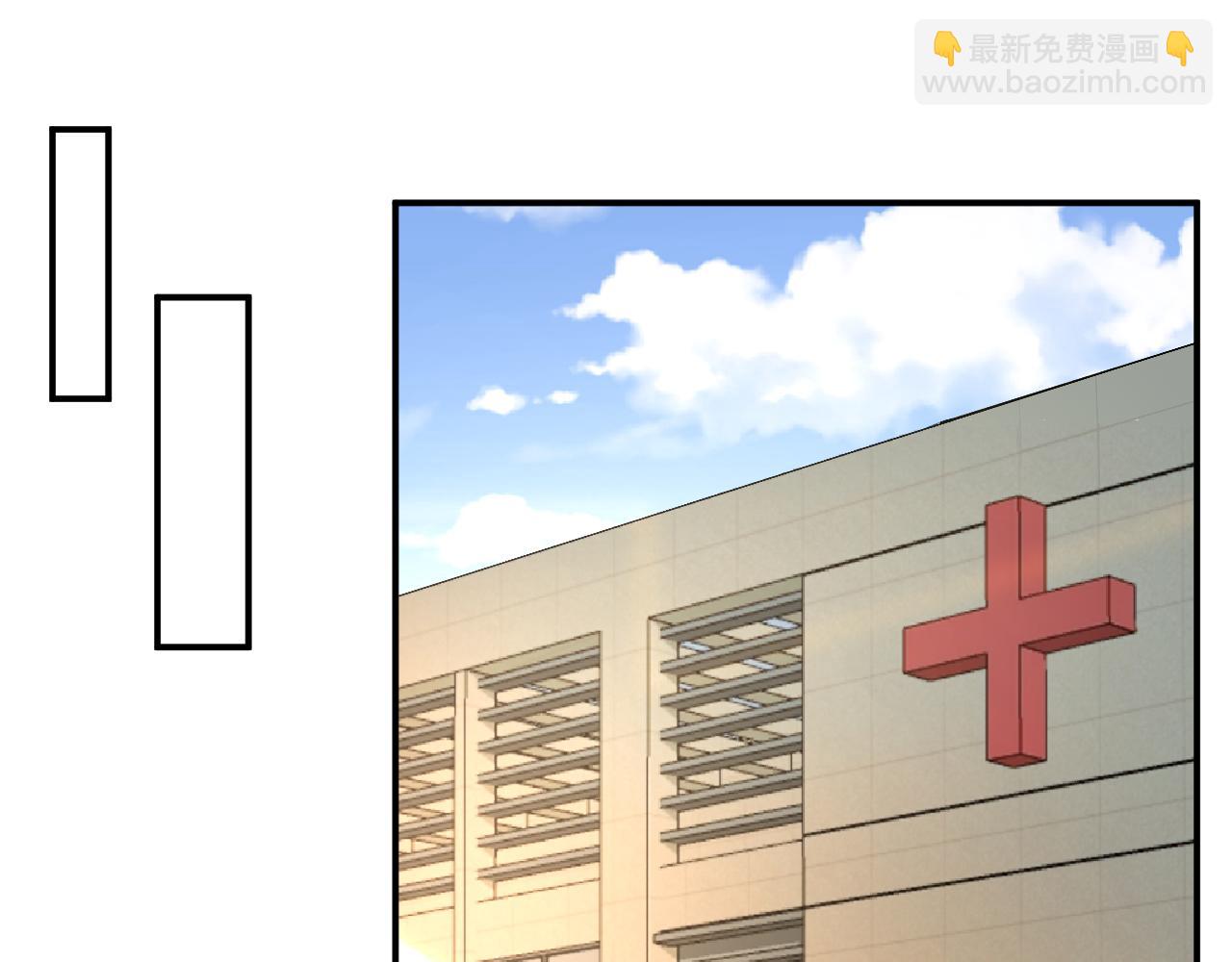 第19话 外婆失踪(1/2)-第20话