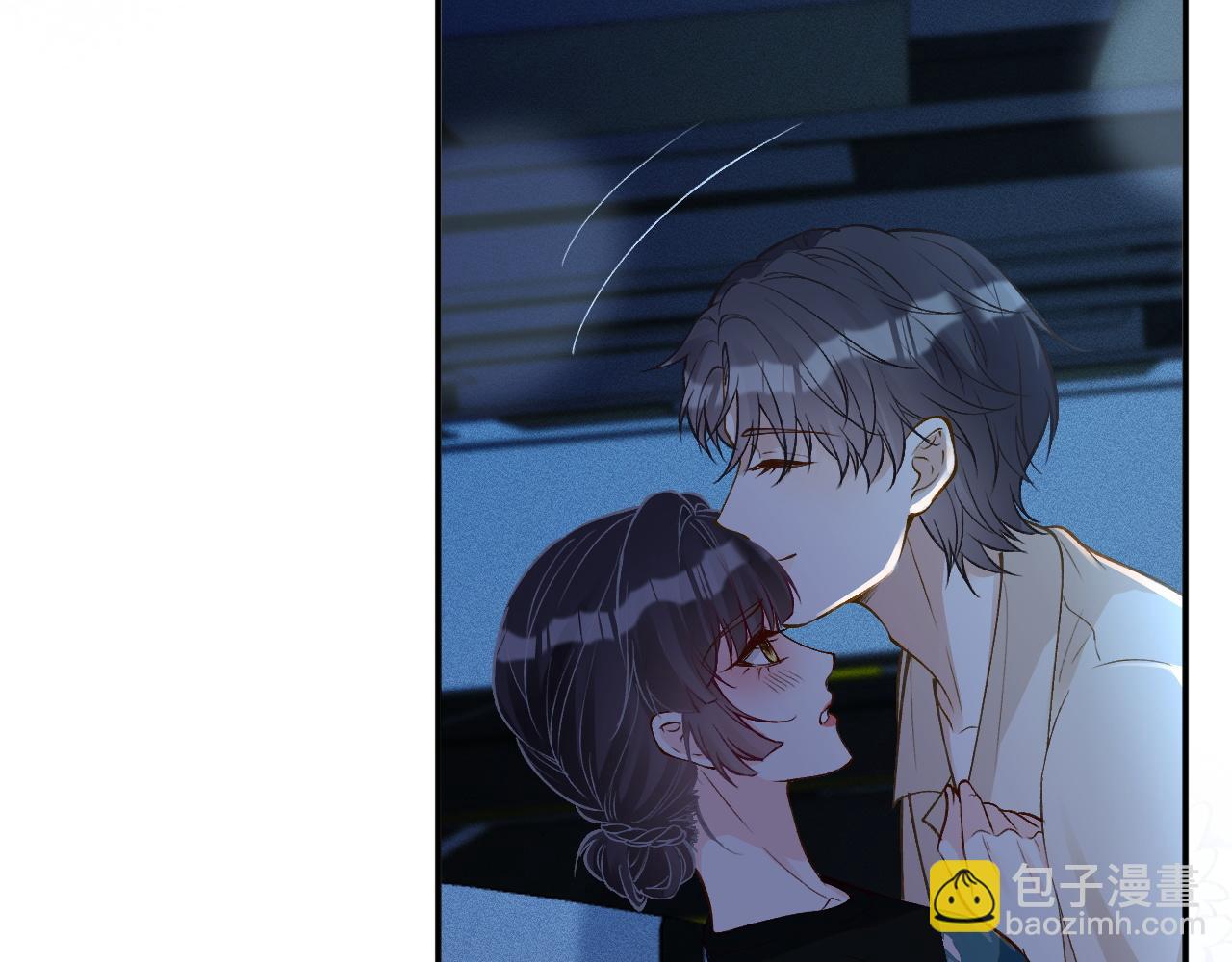 第201 暧昧发酵(1/3)-第202话