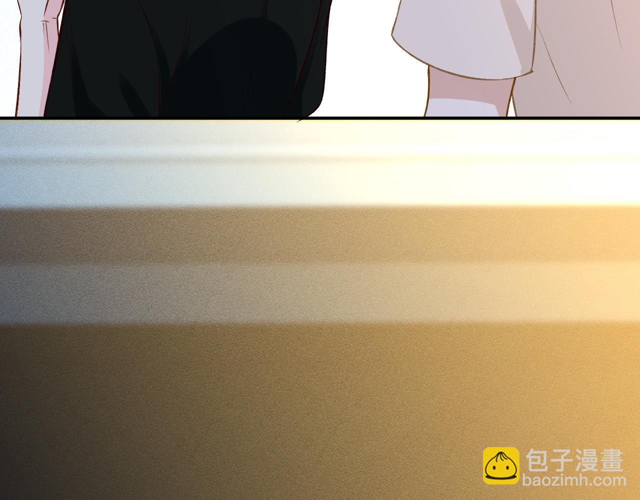 第201 暧昧发酵(1/3)-第202话