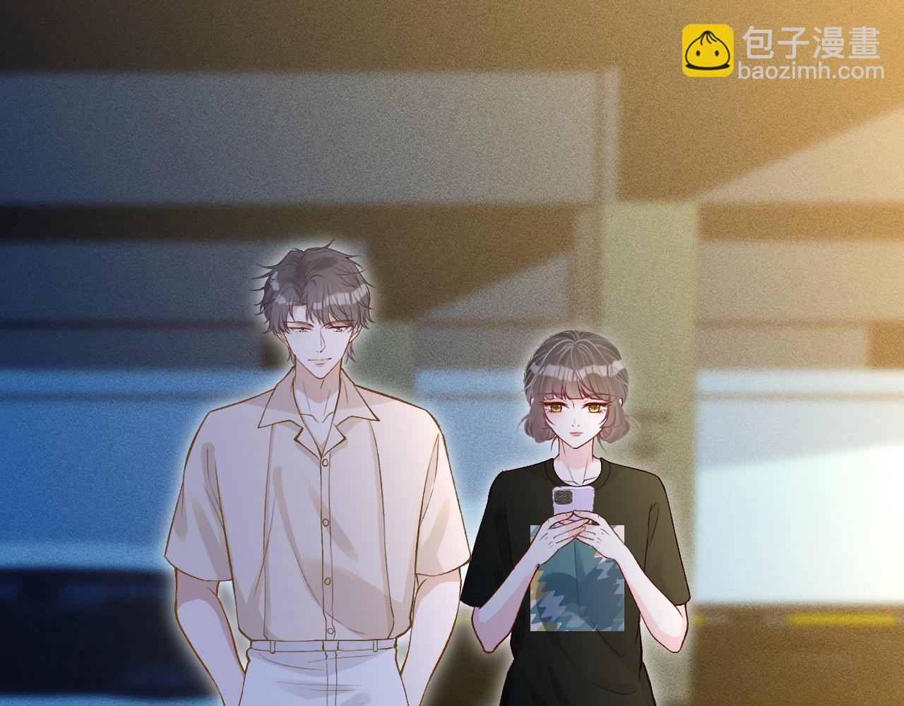 第201 暧昧发酵(1/3)-第202话
