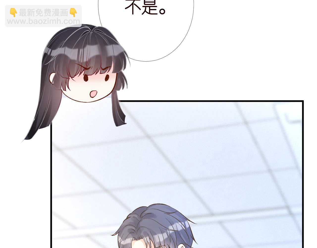 第203 讨厌的味道(1/2)-第204话