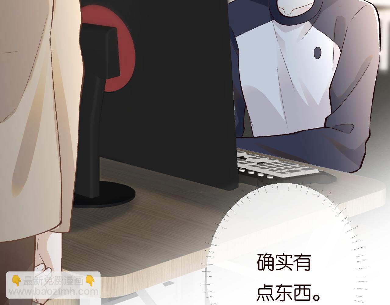 第203 讨厌的味道(1/2)-第204话