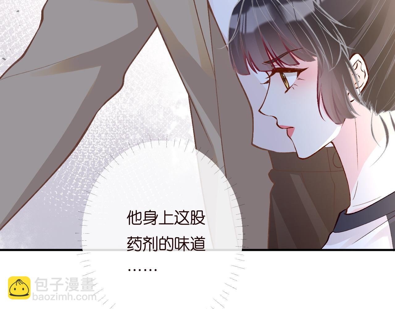 第203 讨厌的味道(1/2)-第204话