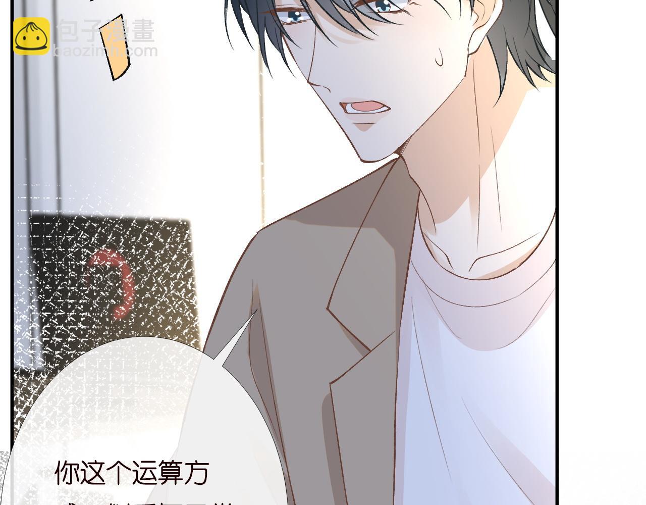 第203 讨厌的味道(1/2)-第204话