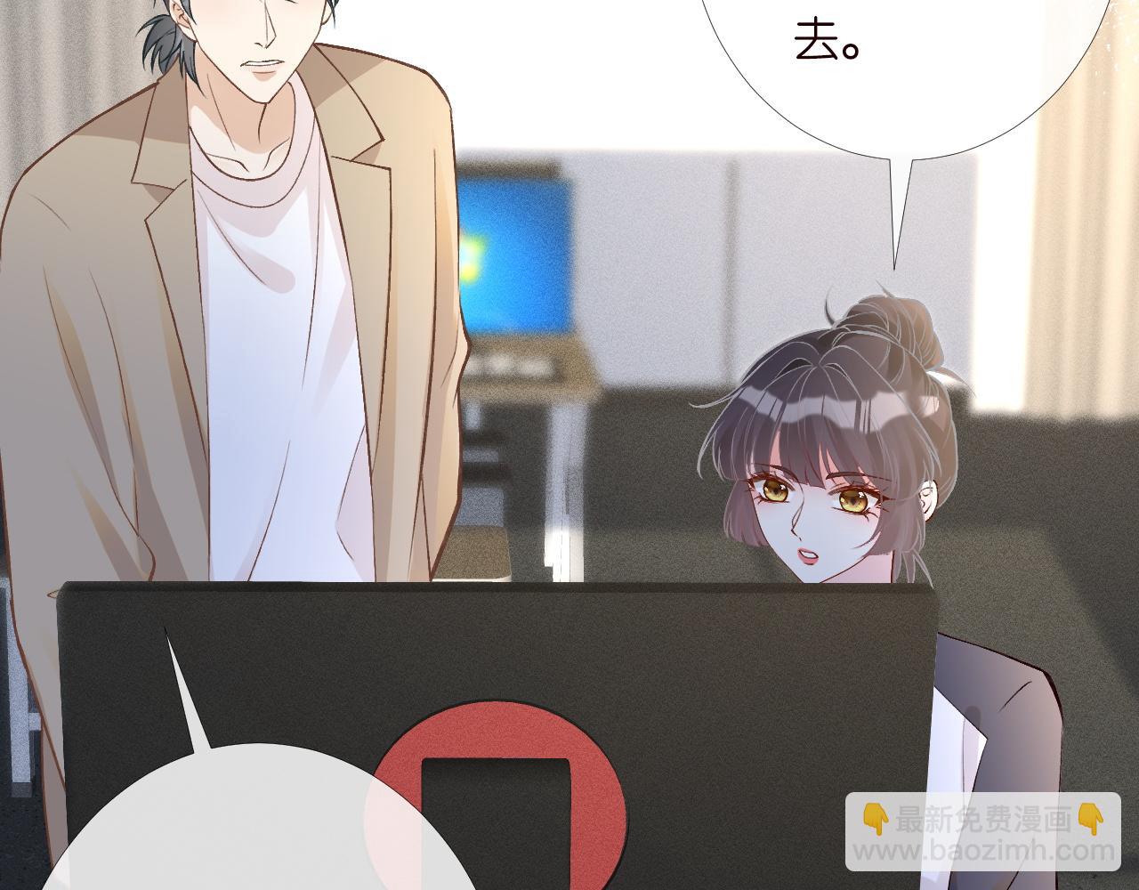 第203 讨厌的味道(1/2)-第204话