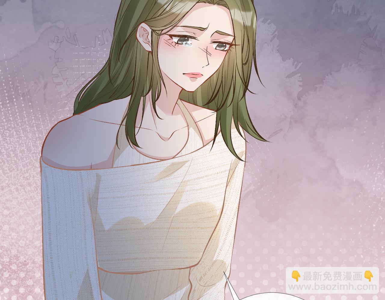 第205 咸鱼不好当(1/3)-第206话